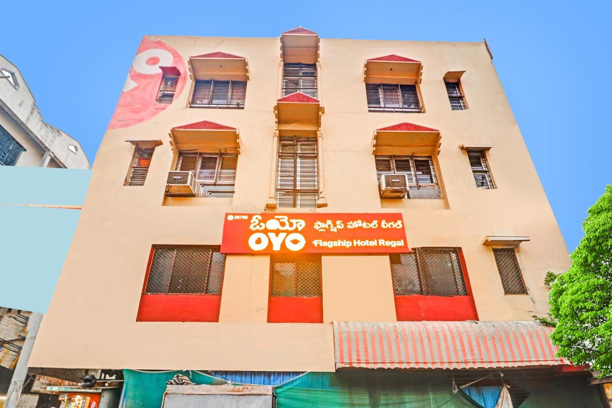 Collection O Paradise Circle Hyderabad Luaran gambar